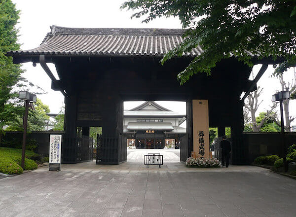 寛永寺 輪王殿