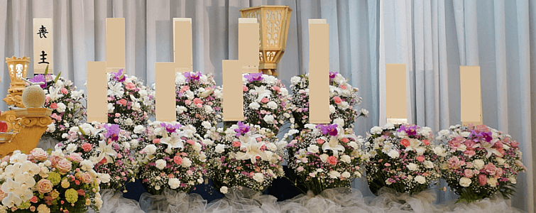 企業が負担する費用