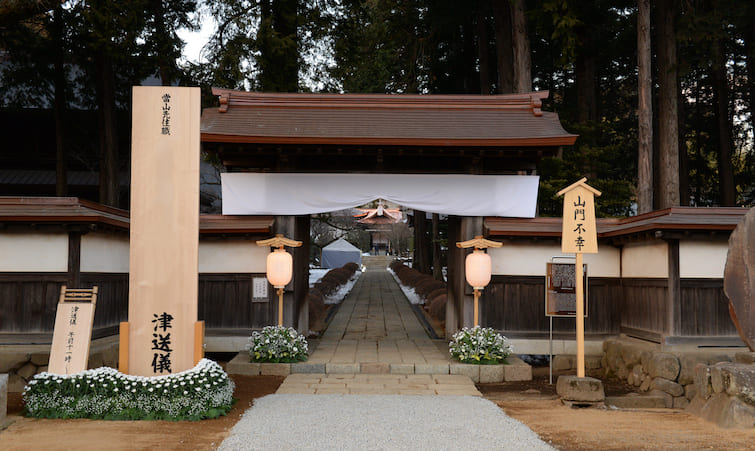 山門不幸とは何か？―仏教寺院における訃報の伝統と対応