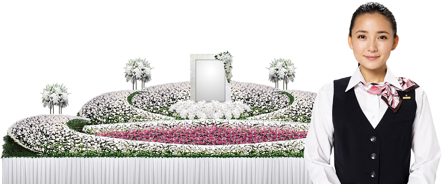 社葬・お別れの会・合同葬ならセレモアにお任せください