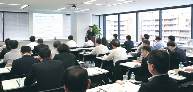 セレモアセミナーイメージ画像