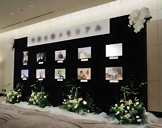 メモリアルコーナー1