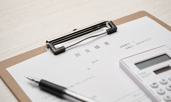 社葬・お別れの会の費用