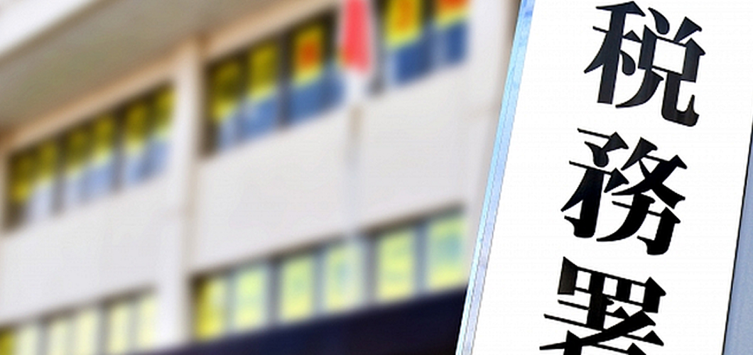 社葬費用の内訳と負担｜相場・経理処理・予算管理のポイント