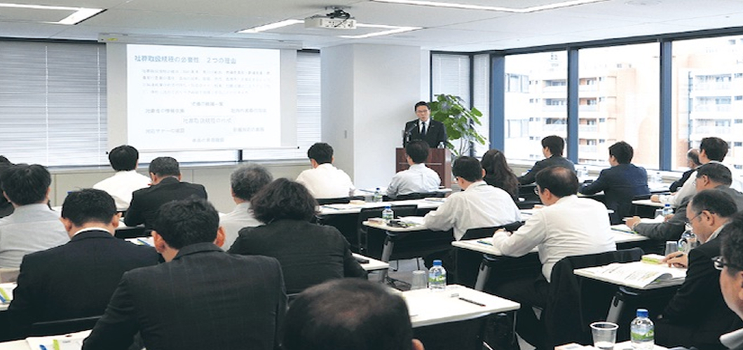 社葬成功の秘訣①｜社葬セミナー参加と実績ある葬儀社の選び方