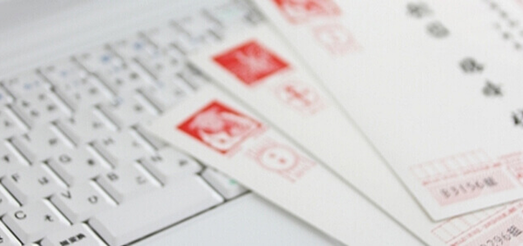 社葬後の会社の年賀状・お中元・お歳暮のマナー