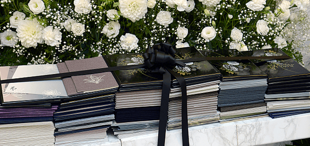 お別れの会における弔電のマナーと送り方