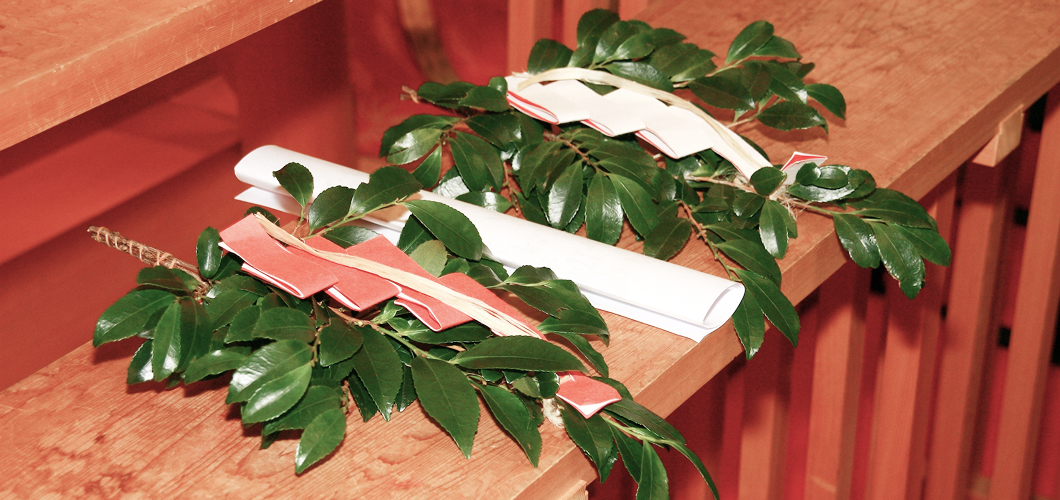 神式の作法（玉串奉奠）