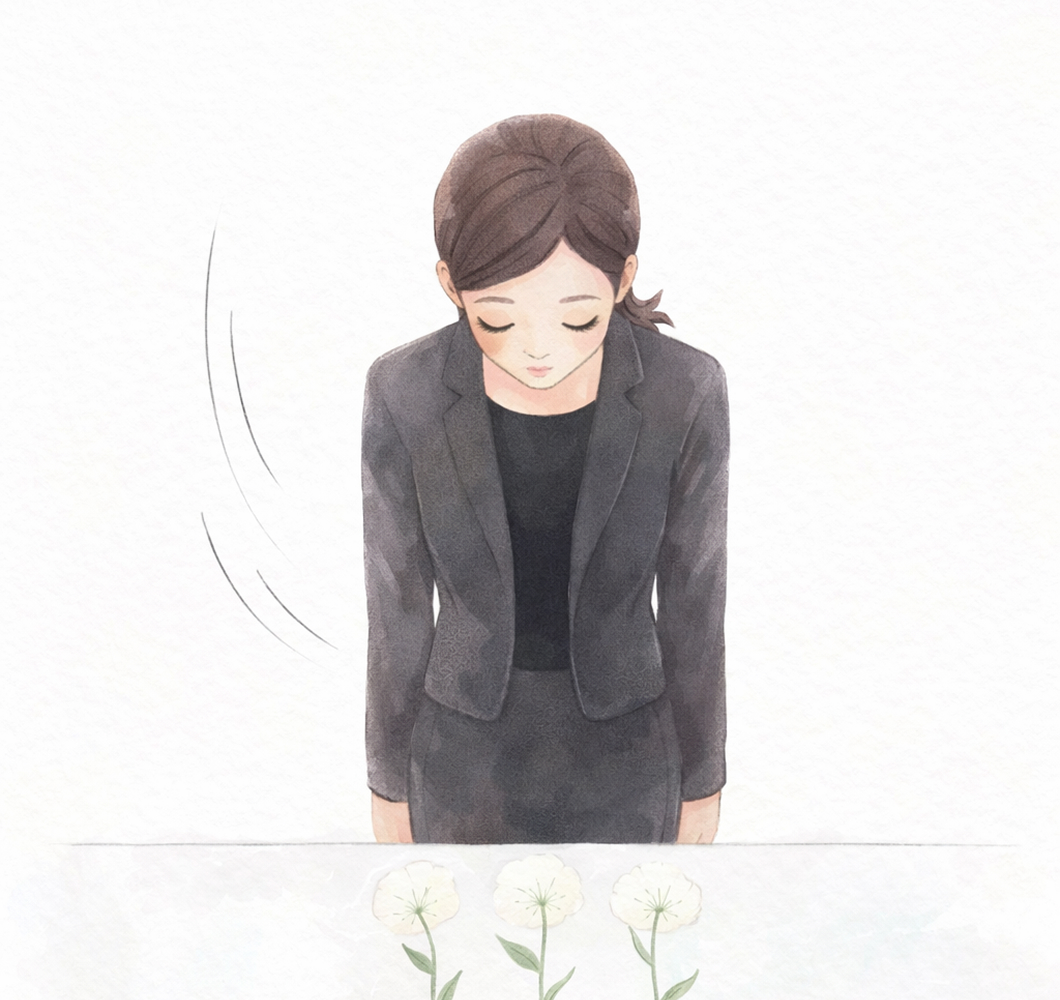 4.手を合わせ黙祷するか、深く一礼しま