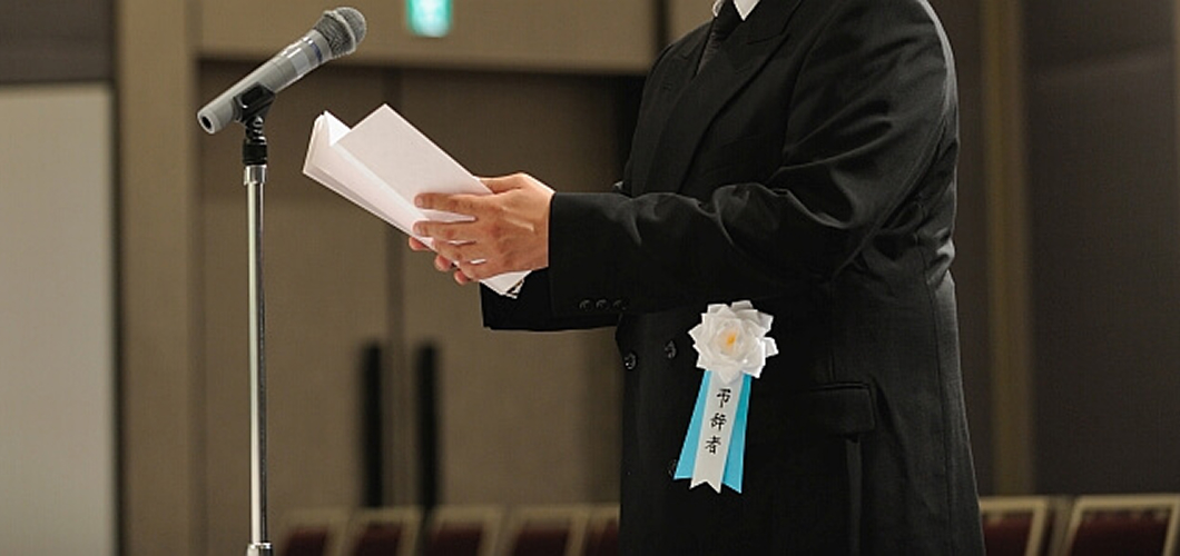 弔意の表し方とお悔みの言葉のマナー