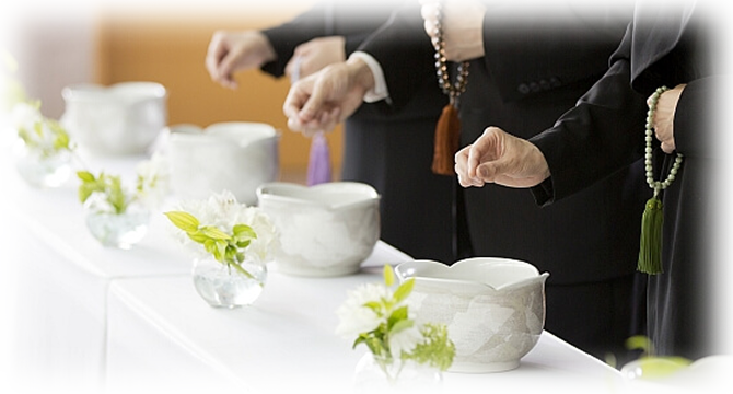 はじめての方へ