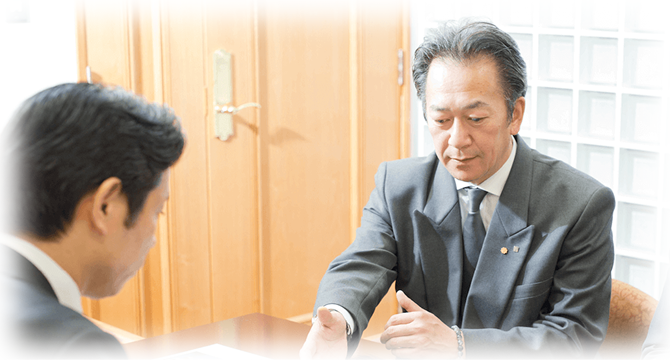 社葬ご相談デスク