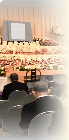 社葬の基礎知識