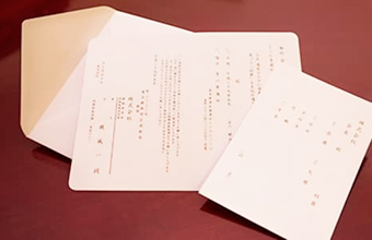 社葬通知状作成費・郵送費