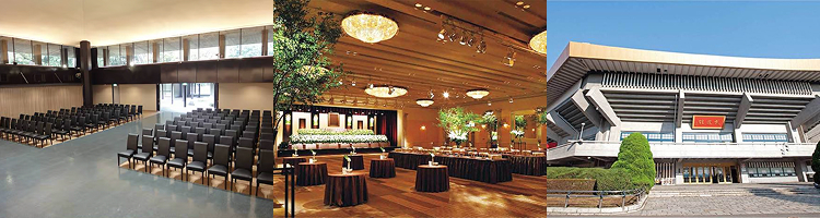 ご紹介式場・ホテル