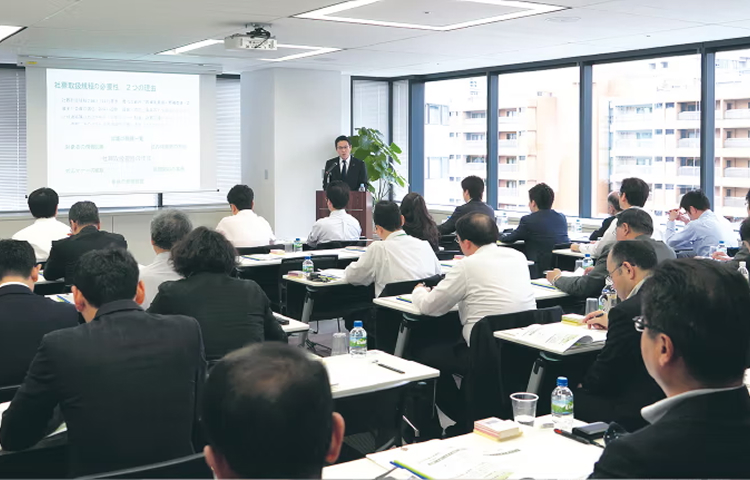 社葬セミナーのご案内