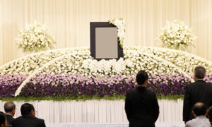 お別れの会とは