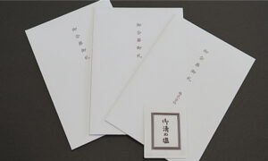 会葬礼状とは？タイミング・準備ポイント・宗教別の違い