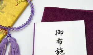 宗教家へのお礼（お布施）は社葬費用として計上できるか