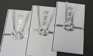 香典袋（不祝儀袋）の書き方完全ガイド｜マナーと準備
