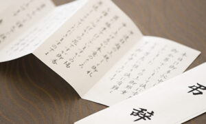 弔辞の依頼｜依頼先の選び方とお願いのマナー