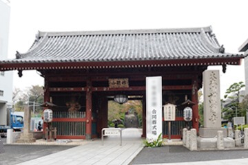 実務担当者としての事前準備の重要性