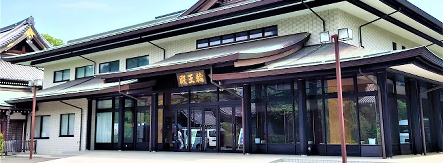 インテリア装飾企業