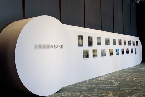 メモリアルコーナー