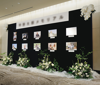 メモリアルコーナー